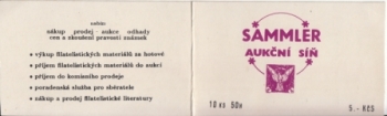 SA 90 / 051 ** - 1990